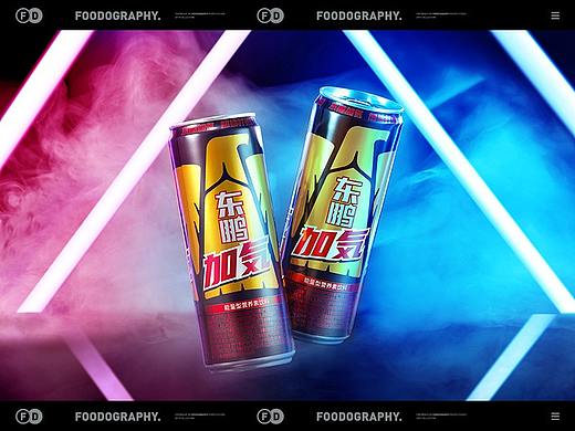 饮料摄影 | 东鹏加気 ✖ foodography 