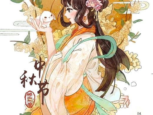 处女作报道！中秋快乐