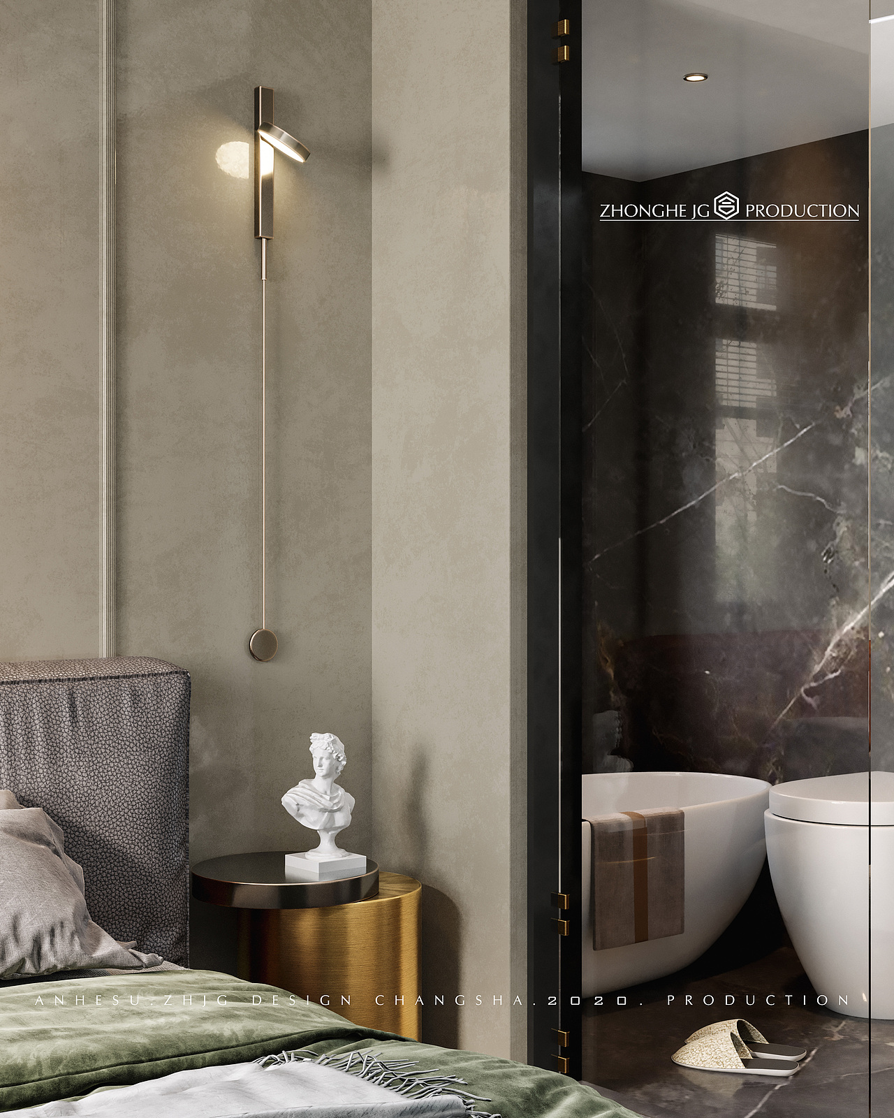 众合建构丨北辰三角洲