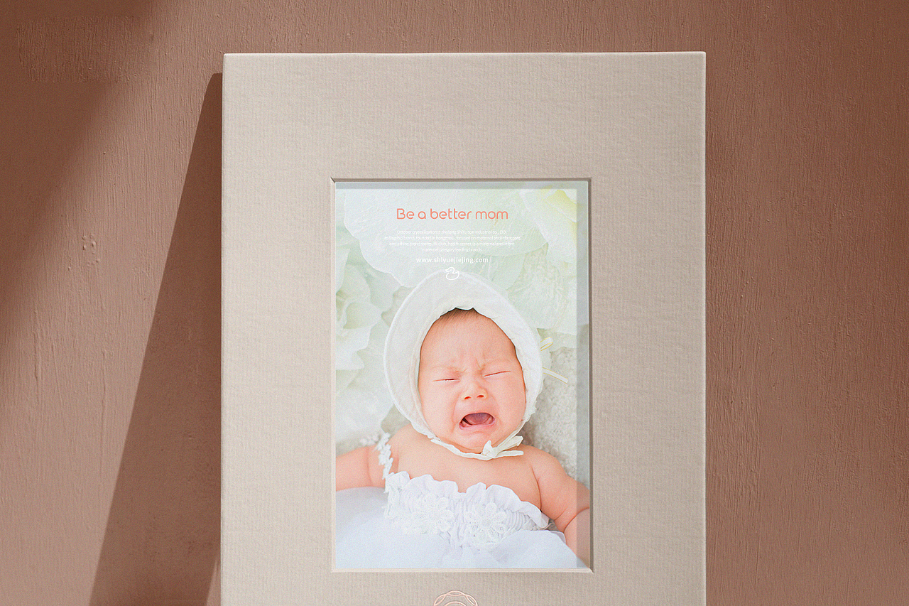 vi设计 酒店vi 酒店vi设计 月子中心VI设计 会所vi设计