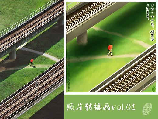 照片转插画Vol.01-等一抹绿意