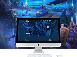 网页设计-游戏竞技