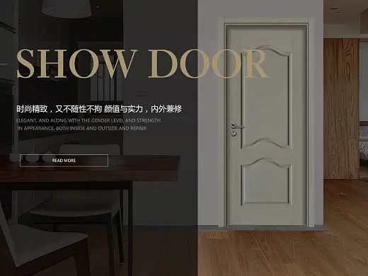门-door
