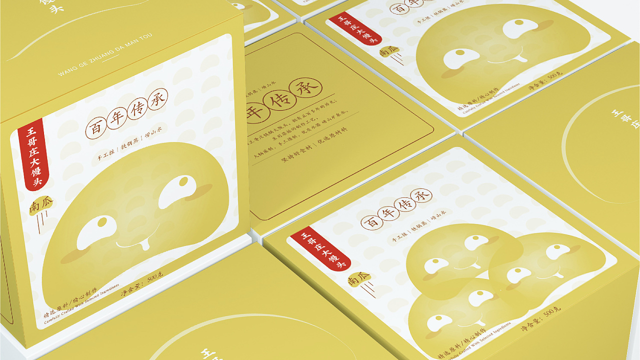 package·《崂山王哥庄|大馒头》包装设计