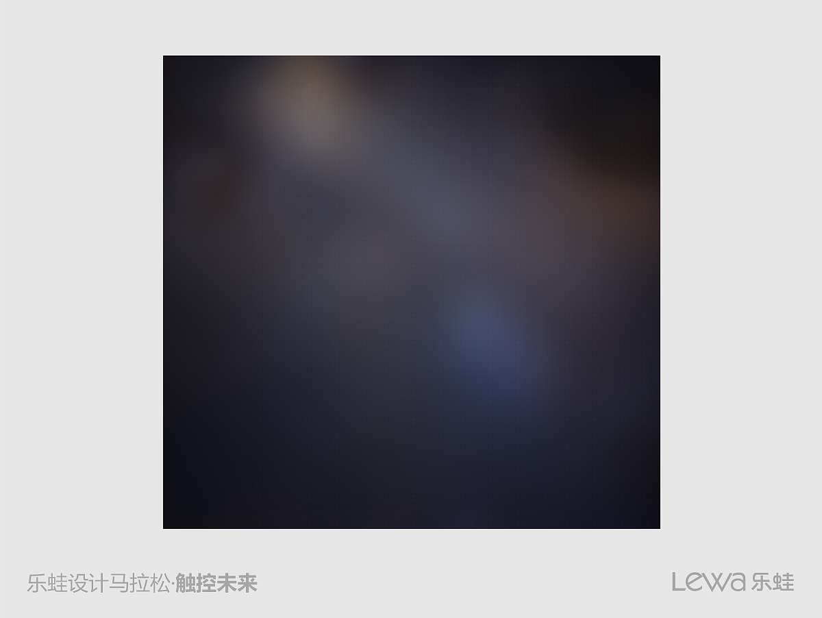 这一套是不是很一般