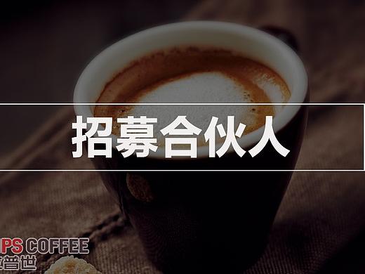 H5设计