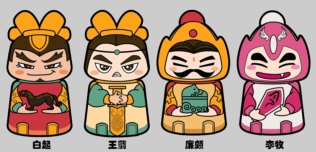 文创公仔设计（图ZMTU5NTc0MDk2） - 商业插画 - 站酷设计师鼎盛杨原创素材 - 站酷ZCOOL