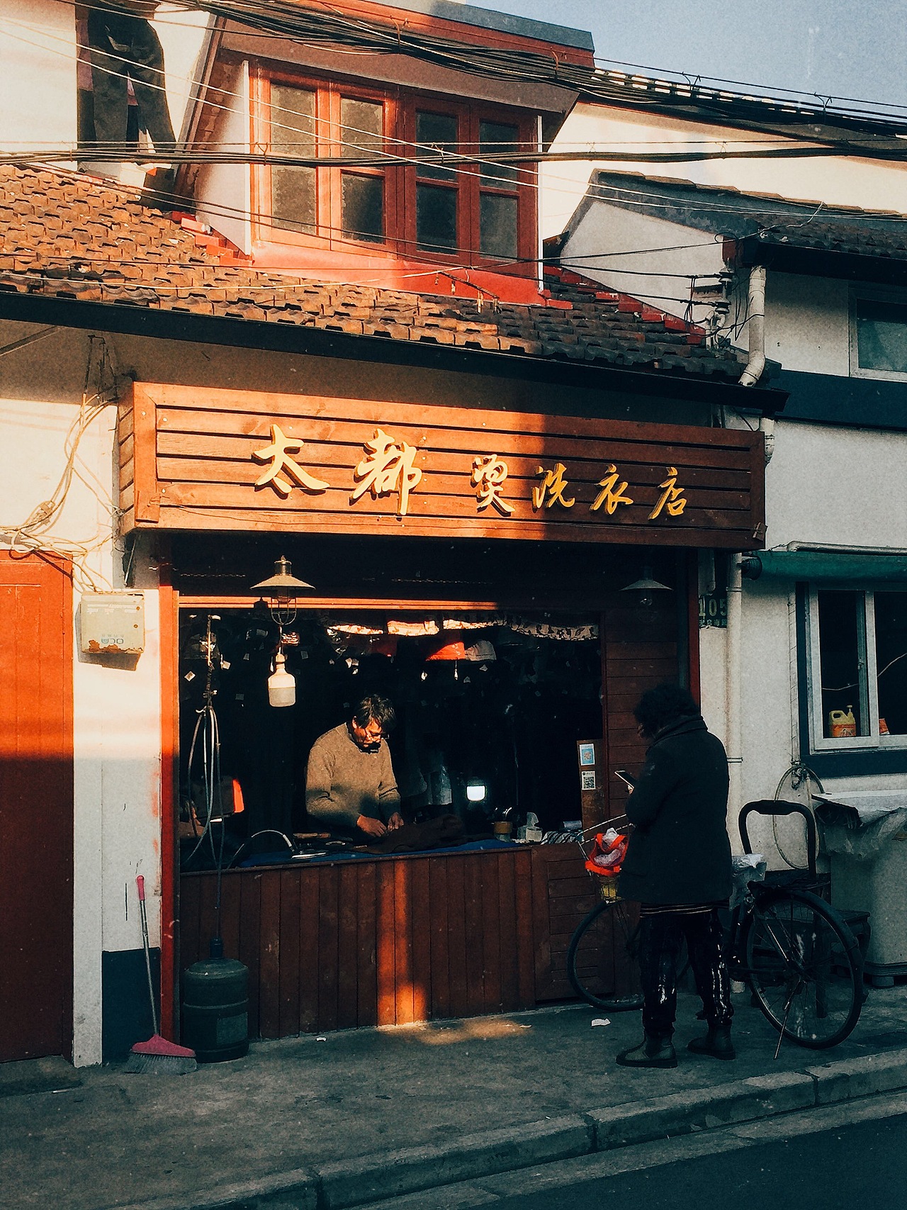 人间烟火（一）（图ZMTYxOTkyNzcy） - 人文/纪实摄影 - 站酷设计师严北鸥原创素材 - 站酷ZCOOL