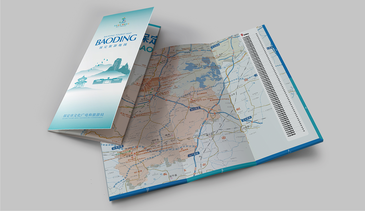 LOGO品牌商业作品