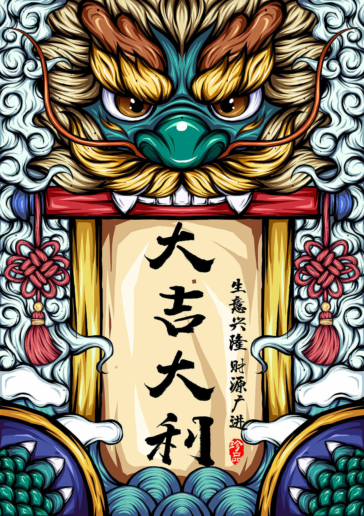 原创国潮（图ZMjI2NzU2MDcy） - 商业插画 - 站酷设计师噗嗤yf原创素材 - 站酷ZCOOL