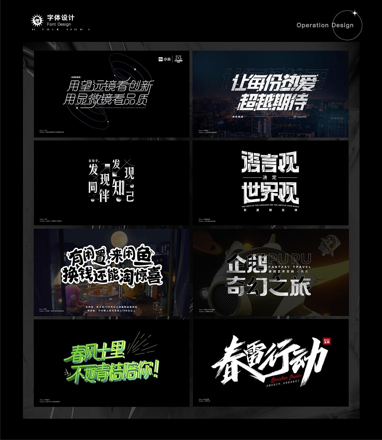 吉祥如意的作品集（图ZMjc1OTEwMTAw） - 其他平面 - 站酷设计师真的是城池原创素材 - 站酷ZCOOL