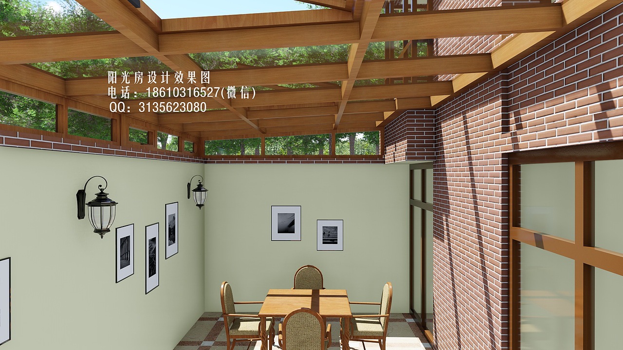 下沉式庭院阳光房设计效果图