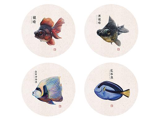 海生物集合～水彩手绘