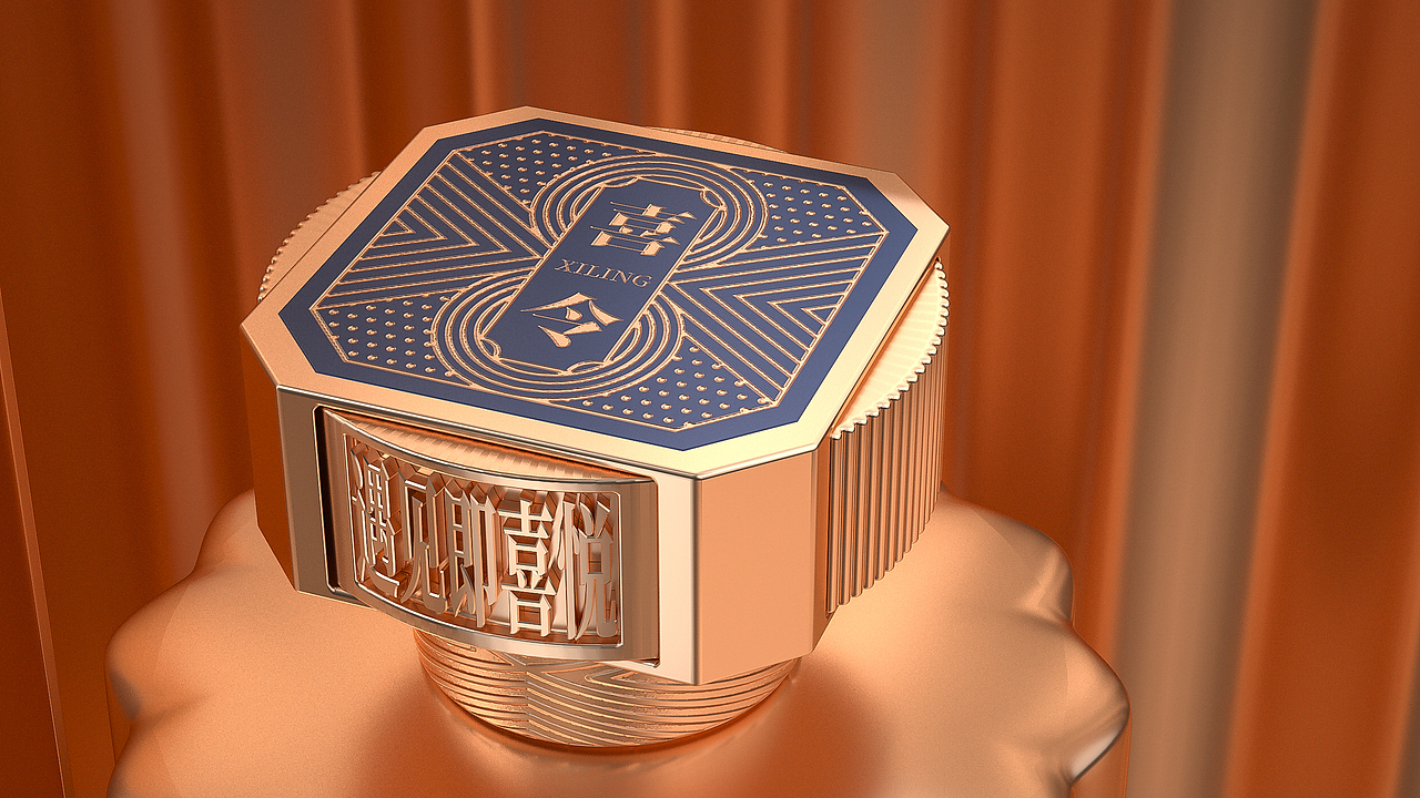 喜令酒（图ZMjAxMDE0NDUy） - 包装 - 站酷设计师兜里有糖几何包装原创素材 - 站酷ZCOOL