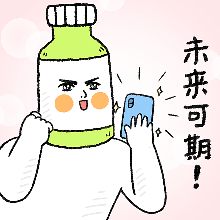 单身多吉情感小剧场IP设计（图ZMjE2MDA0MTg0） - 网络表情 - 站酷设计师无力小芮原创素材 - 站酷ZCOOL