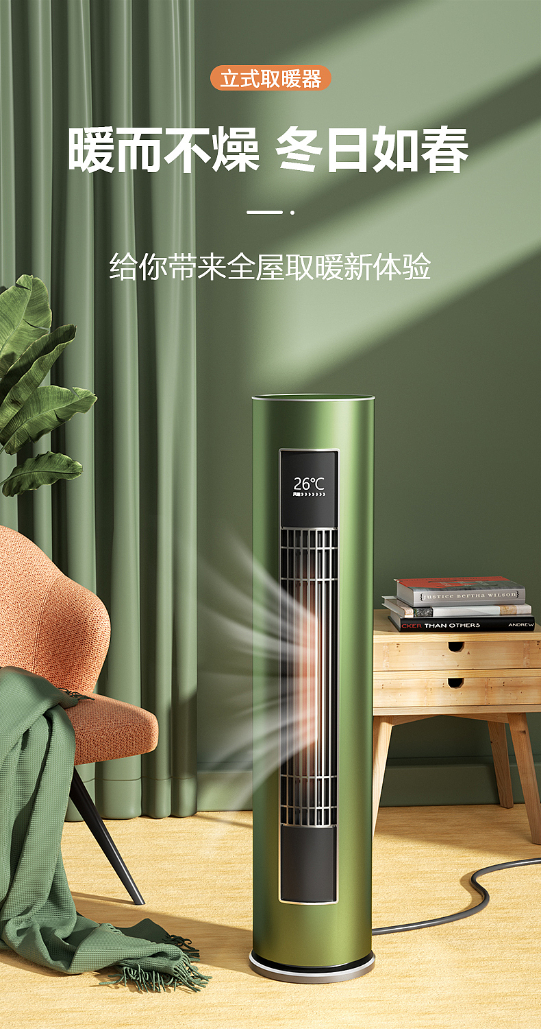 C4D海报渲染合集（图ZMjg1NzgxNDQ4） - 电商 - 站酷设计师郭HM原创素材 - 站酷ZCOOL