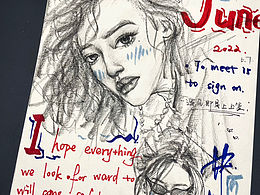 希望大家喜欢💕