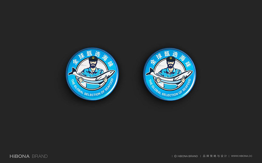 水产LOGO、VI设计 水产包装设计（图ZMjQwMDAwMzY=） - 品牌 - 站酷设计师HIBONA海右博纳原创素材 - 站酷ZCOOL