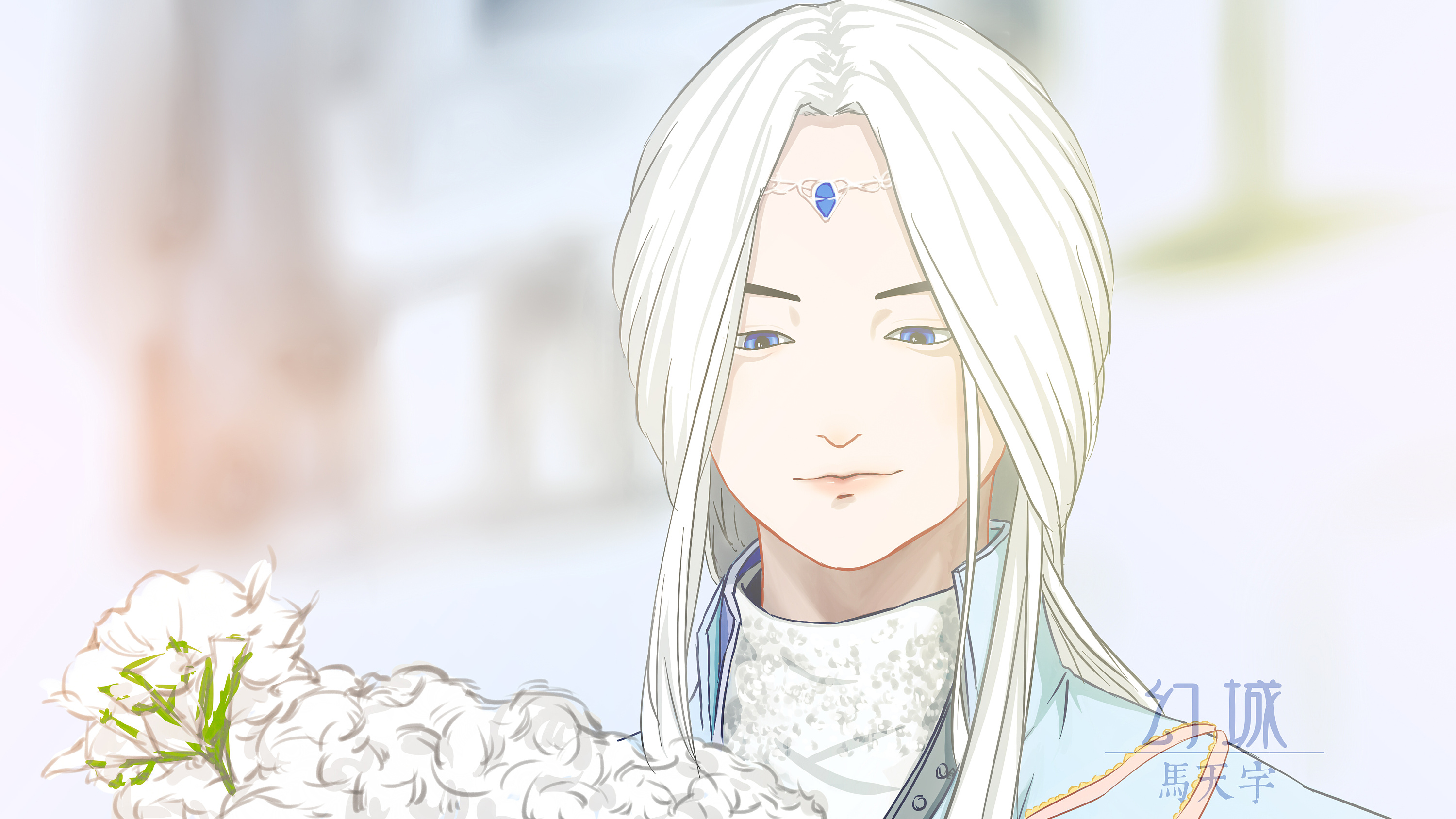 幻城 马天宇|插画|插画习作|从来不用 - 原创作品 - 站酷 (zcool)