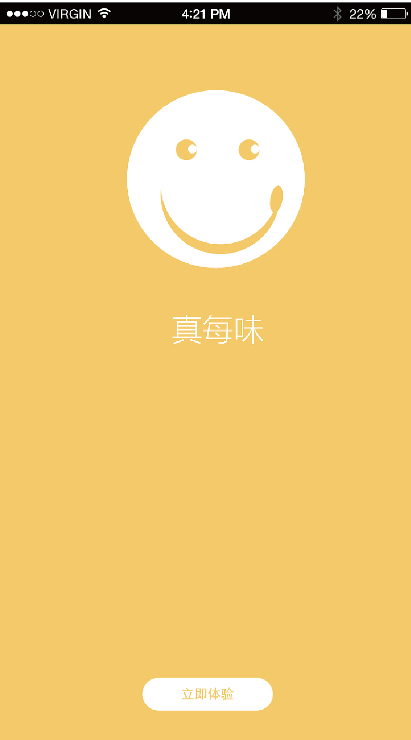 张旺作品集