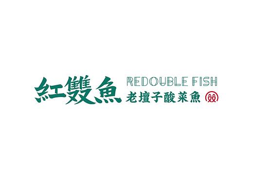 红双鱼LOGO演绎动画
