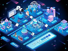 云5Gx駕馭未來(lái)