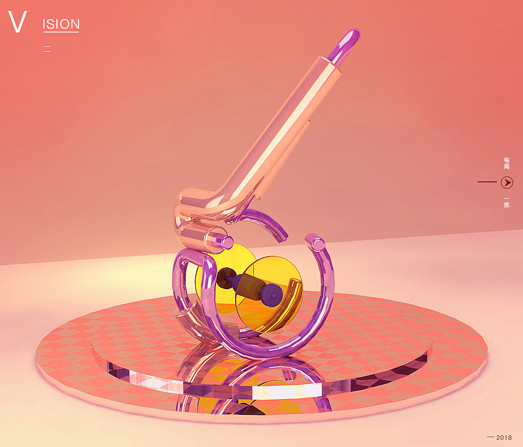 C4D平时练习（图ZMTI2OTA4NTQ4） - 电商 - 站酷设计师致生活原创素材 - 站酷ZCOOL