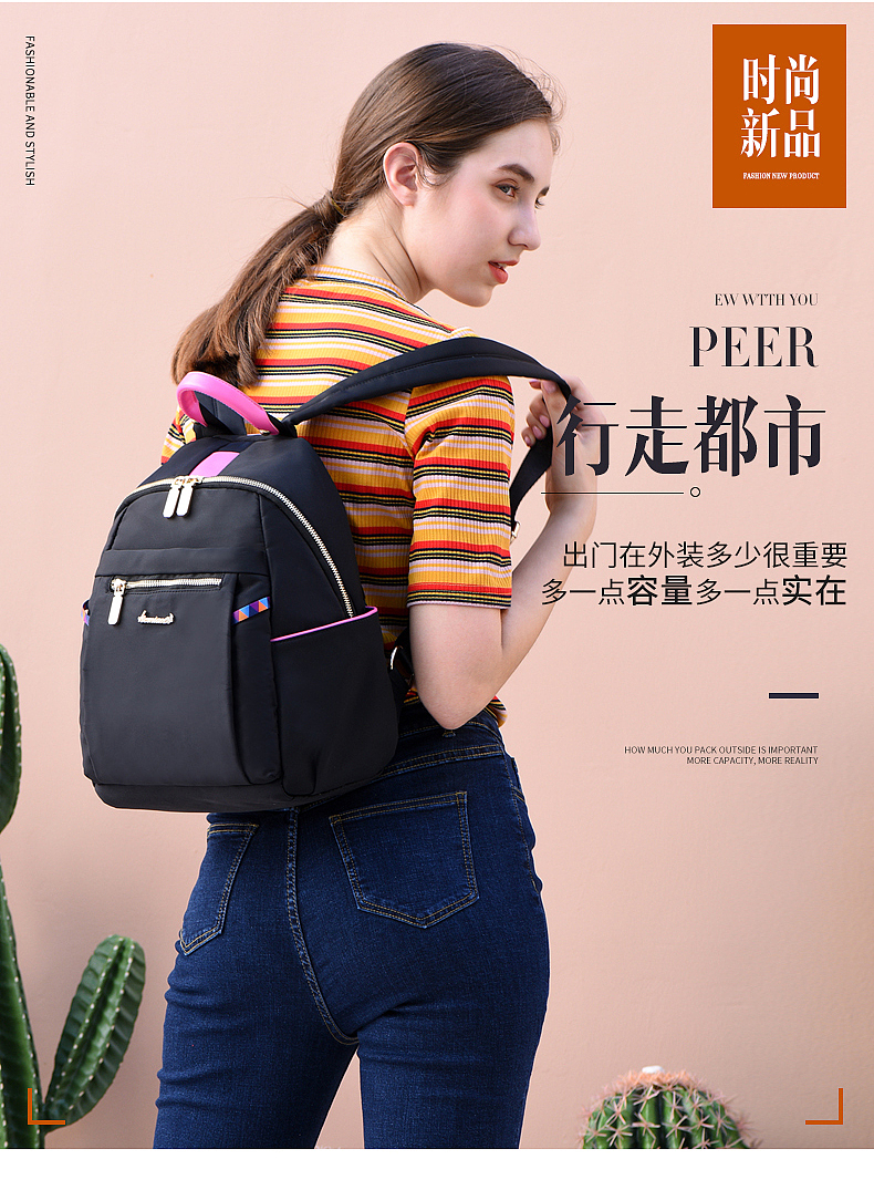 【点石爵色】双肩背案例A展示5星推荐（图ZMTc1MjIzMDY4） - 电商 - 站酷设计师点石爵色原创素材 - 站酷ZCOOL