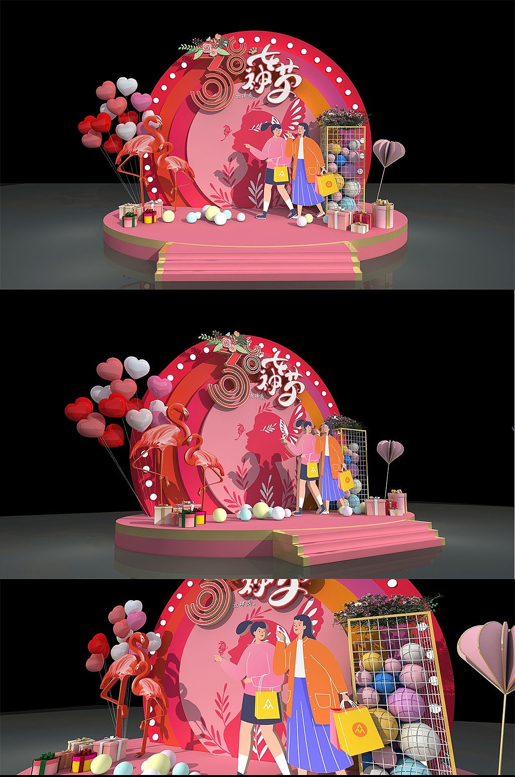 女神节美陈（图ZMjg4OTI0MDUy） - 展陈设计 - 站酷设计师漳州之歌原创素材 - 站酷ZCOOL