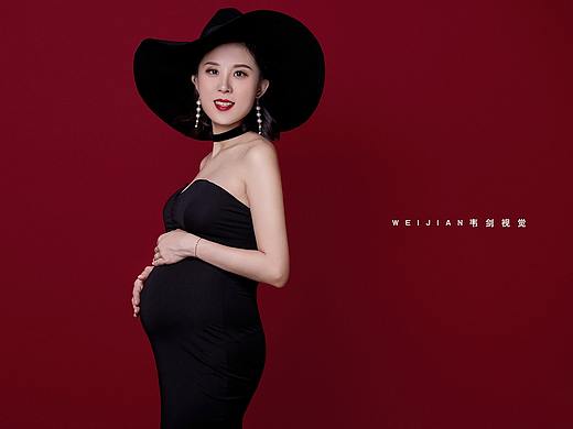 孕之美