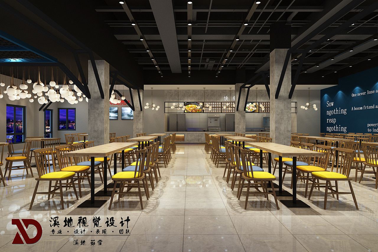 现代食堂 - 效果图交流区-建E室内设计网