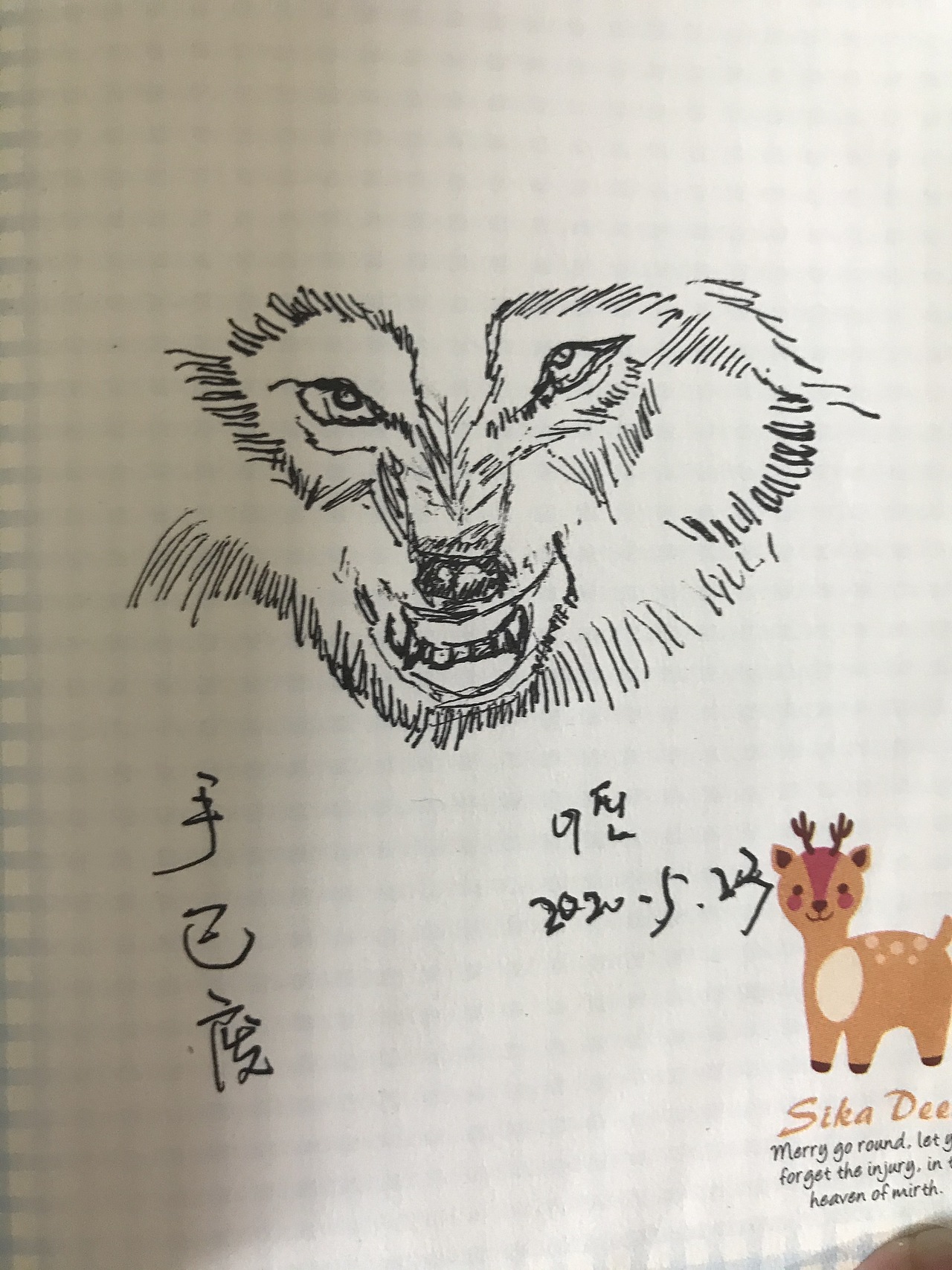 一分钟的坚持（图ZMjA4MzYwNTY4） - 其他 - 站酷设计师那你好棒棒的喔原创素材 - 站酷ZCOOL