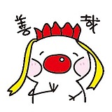 YanabaKwok的头像