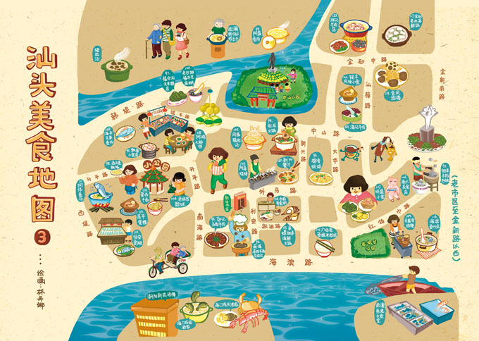 汕头小公园美食地图图片