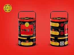 泉礼堂-和田玉枣-本土传统包装风格