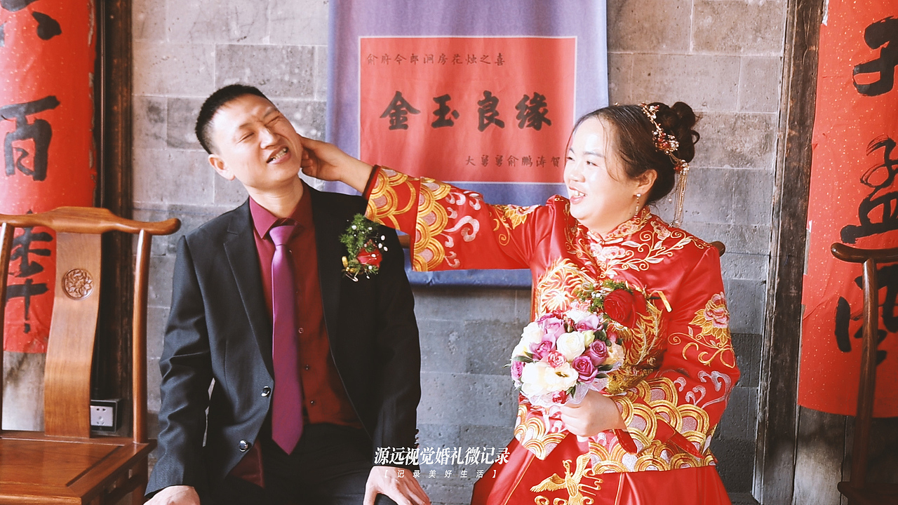 记录一下2020年01月02号婚礼跟拍