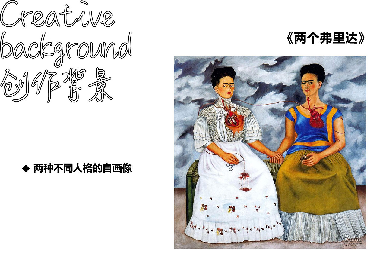 HAZZYS千寻之冠-为自己加冕（图ZODU0NDAxNDA=） - 品牌 - 站酷设计师希荣原创素材 - 站酷ZCOOL