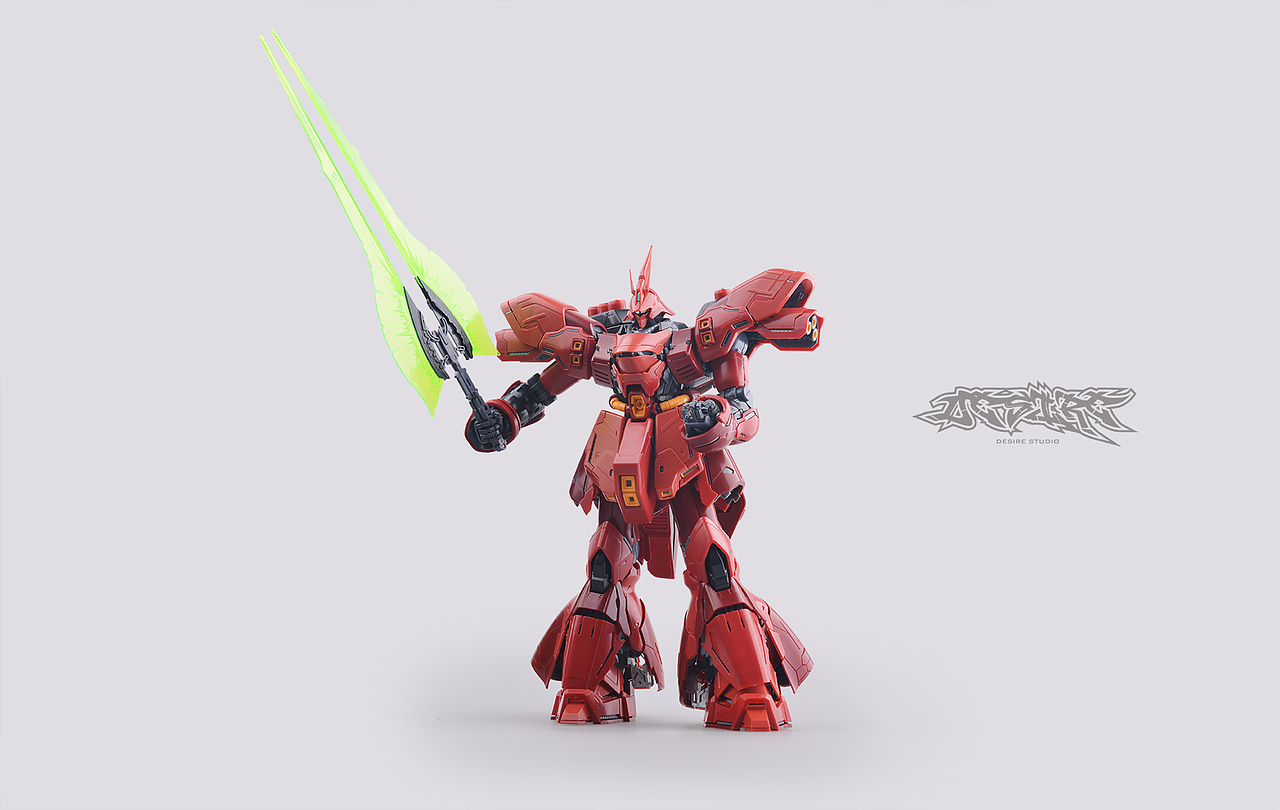 MG SAZABI