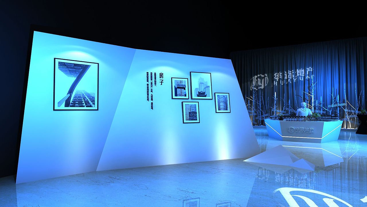 华远地产（重庆）发布会（图ZMTMzMDczODAw） - 其他三维 - 站酷设计师Gavin华子原创素材 - 站酷ZCOOL