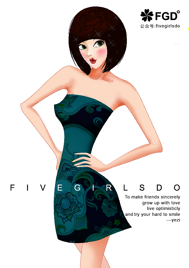 人物矢量插画（图ZMjkxMjM2NjQ=） - 艺术插画 - 站酷设计师半山屿原创素材 - 站酷ZCOOL