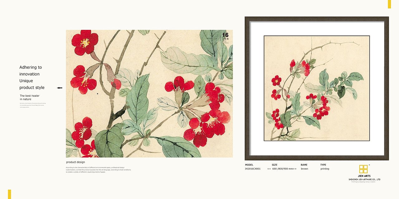 集恒工艺##绿植##民族风##抽象油画# #水墨禅宗##简欧##现代##美式田园##欧式古典#实物画；装饰画、效果图、国画、大堂挂画、饰品、摆件、软装配画   