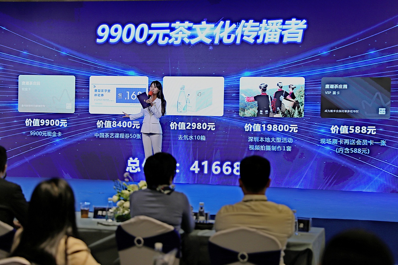 深圳中小型企业新零售创新论坛（图ZMTg4NzI0OTYw） - 海报 - 站酷设计师BGM666原创素材 - 站酷ZCOOL