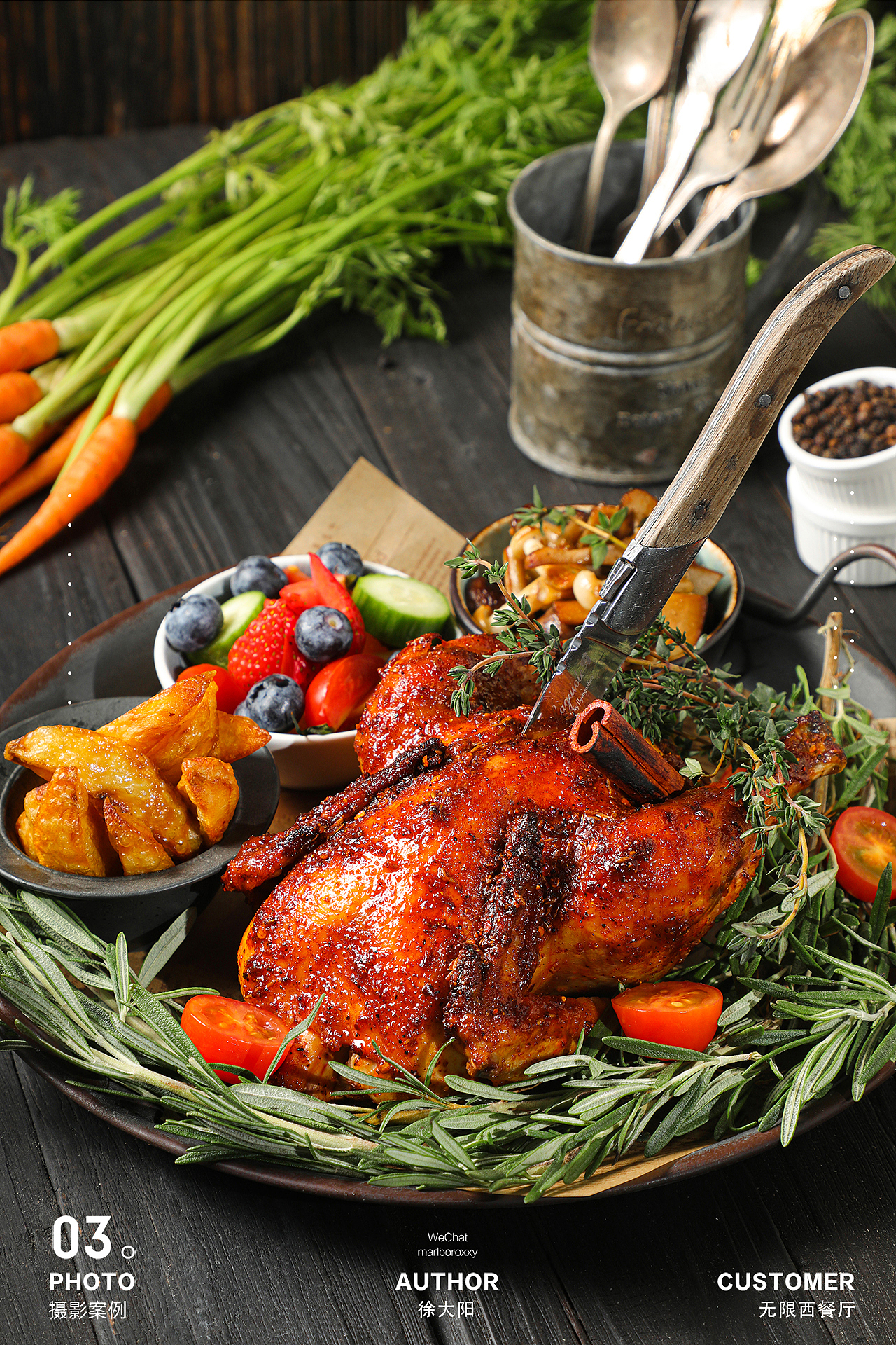 美式餐吧无限西餐厅菜单（图ZMjM1MDg1NzY4） - 美食摄影 - 站酷设计师美食派Foodpie原创素材 - 站酷ZCOOL