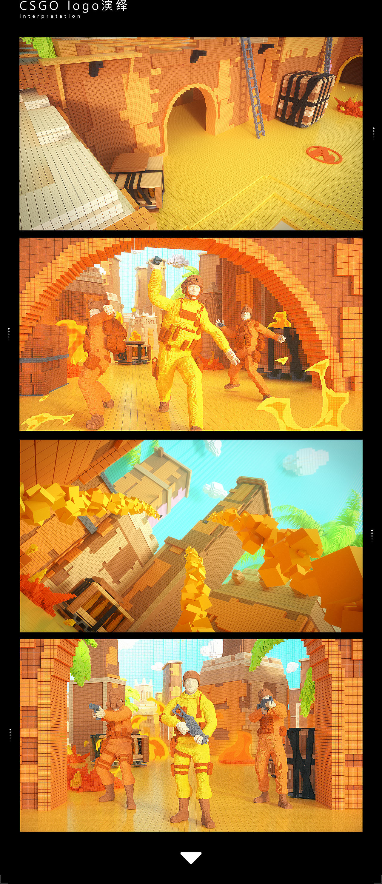 2021年终总结（图ZMjgwMjAyMTcy） - 场景 - 站酷设计师Hotal原创素材 - 站酷ZCOOL