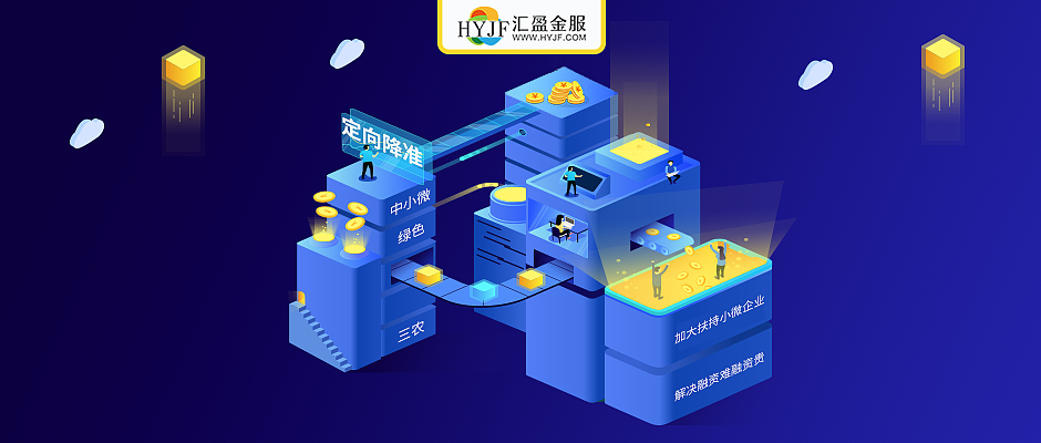 微信公众号封面图（图ZMTQxOTU0MDA0） - 运营设计 - 站酷设计师音凡宝原创素材 - 站酷ZCOOL
