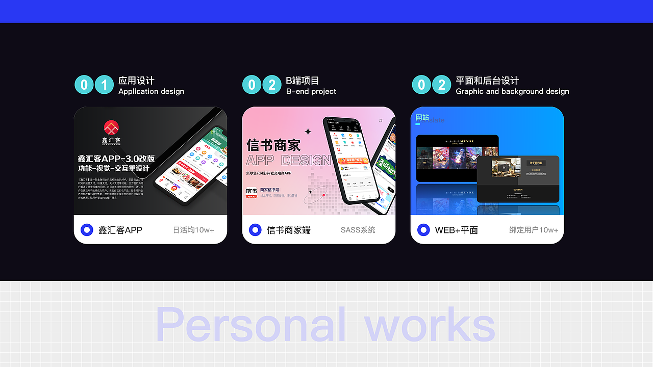 作品集（图ZMjYwNDIxNzEy） - APP界面 - 站酷设计师J木子原创素材 - 站酷ZCOOL
