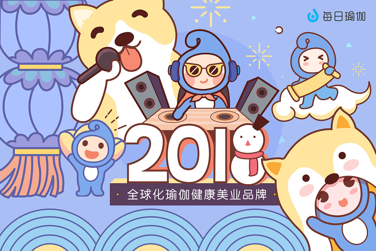 台历设计（图ZMTAzOTQzNjcy） - 商业插画 - 站酷设计师猫饼00原创素材 - 站酷ZCOOL