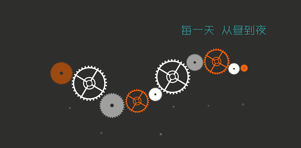 《企业宣传类动画》中兴二维动画,AE视频,企业宣传片