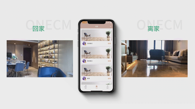 APP宣传视频（图ZMTg4MjE1NDUy） - APP界面 - 站酷设计师Jingboooo原创素材 - 站酷ZCOOL