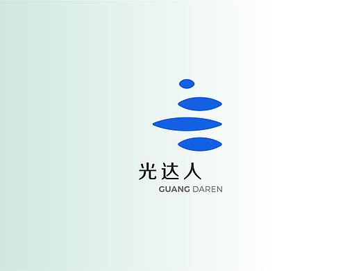 光达人｜家用 消杀 品牌设计